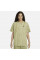 Футболка чоловіча Nike Tie-dye T Shirt Men's DR7926-334