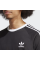 Футболка чоловіча  3-STRIPES TEE IA4845 Adidas  Чорний