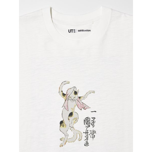 Футболка UKIYO-E Dark Fantasy UT Graphic T-Shirt Ukiyo-e dark fantasy Color: 01 OFF WHITE Cat танцор