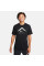 Футболка чоловіча Nike Trail Dri - Fit FQ3914-010