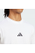 Футболка чоловіча  SL SJ T JF1092 Adidas Білий