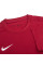 Футболка чоловіча Nike Park Vii Bordo Bv6708-677