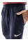 Брюки чоловічі Nike Dri-Fit Tapered CZ6379-45