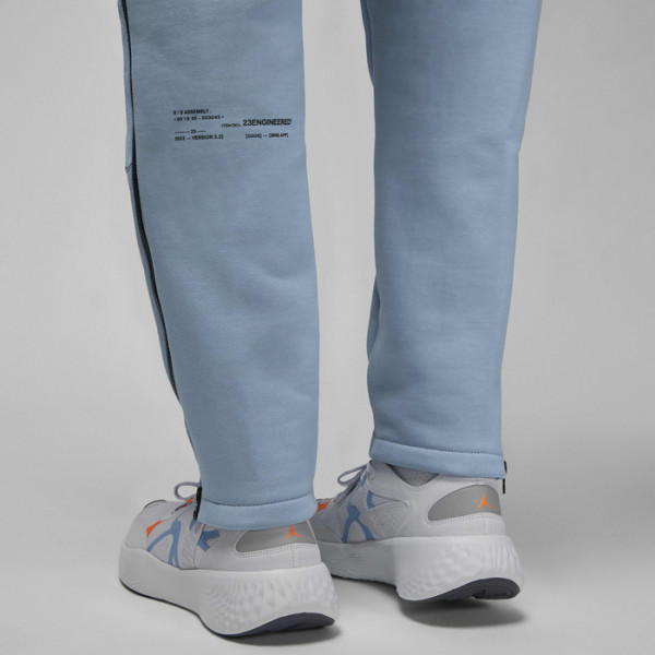 Штани Jordan 23Eng (блакитні)
