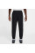 Штани Nike M DF ACD25 TRK PANT WP BR