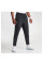 Штани Nike M DF UNLIMITED PANT TPR