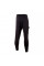 Штани чоловічі Nike S AIR CARGO PANT FLC BB FN7693-011