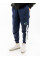 Штани чоловічі Nike S AIR CARGO PANT FLC BB FN7693-410