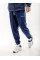 Штани чоловічі спортивні Nike TRACK CLUB PANT FB5503-410