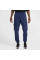 Штани Nike Sportswear Air Max Woven Cargo Pants