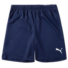 Шорти чоловічі Puma teamRISE Short 704942-06
