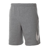Шорти чоловічі NIKE M NSW CLUB SHORT BB GX BV2721-063 Шорти чоловічі NIKE M NSW CLUB SHORT BB GX BV2721-063