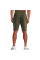 Шорти UA RIVAL TERRY SHORT 1361631-390 Under Armour L Хакі