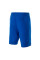 Шорти чоловічі ігрові Nike LASER WOVEN III SHORT NB 725901-463