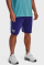 Шорти UA RIVAL TERRY SHORT 1361631-468 Under Armour 3XL Синій