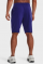Шорти UA RIVAL TERRY SHORT 1361631-468 Under Armour 3XL Синій