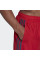 Шорти для плавання 3S CLX SH VSL GQ1098 Adidas L Червоний