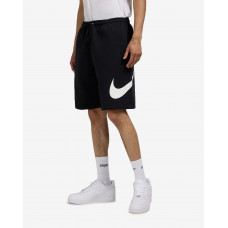 Шорти чоловічі  Nike M N K CLUB BB SHORT GX FN3906-010