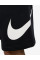 Шорти чоловічі  Nike M N K CLUB BB SHORT GX FN3906-010