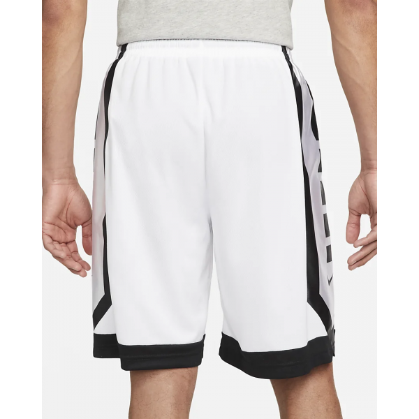 Шорти чоловічі  NK DF ELITE 10IN SHORT DH7142-100 Nike  Білий