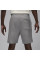 Шорти чоловічі Air Jordan Brooklyn Fleece Grey FV7285-091