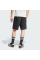 Шорти чоловічі Adidas ESS SHO IY8520