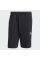 Шорти чоловічі Adidas ESS SHO IY8520
