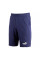 Шорти чоловічі Puma ESS Jersey Shorts  58670606