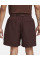Шорти чоловічі  Nike Acg Trail Shorts Brown CZ6704-227