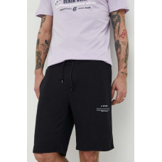 Шорти чоловічі JPSTFELIX SWEAT SHORTS GMS 12225113-Black Jack&Jones  Чорний