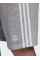 Шорти Adidas 3-Stripes Sweat Shorts