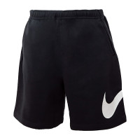 Шорти чоловічі  Nike M NSW CLUB SHORT BB GX BV2721-010