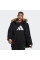 Пуховик чоловічій  Adidas Utilitas Performance GT1699