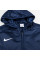 Куртка чоловіча Nike M NK TF ACDPR24 SDF JACKET FD7709-451