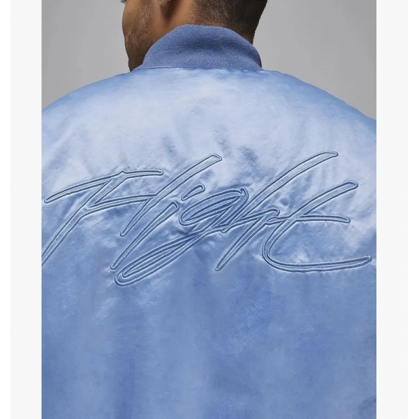 Куртка чоловіча Jordan Statsmen Tie-Die  FN6543