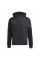 Куртка чоловіча Adidas Designed 4 Gameday Full-Zip Track Top Grey IC8038