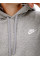 Спортивний костюм чоловічій Nike CLUB FLC GX HD TRK SUIT 7FB7296-063