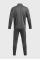 Костюм спортивний чоловічій UA Knit Track Suit 1357139-025 Under Armour Темно-сірий
