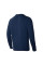 Світшот чоловічій Nike CLUB CR BB BV2662-410