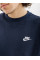 Світшот чоловічій Nike CLUB CR BB BV2662-410