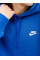 Кофта спортивна чоловіча  Nike CLUB HOODIE PO BB BV2654-480