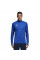 Кофта спортивна чоловіча Adidas Condivo 18 CG0397