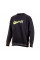 Толстовка чоловіча Nike S AIR CRE FLC BB FN7692-011