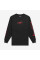 Лонгслів Air Jordan Jumpman Long Sleeve T-Shirt