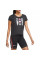Футболка жіноча Nike W ICNCLSH SS CU3040-010