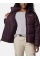 Куртка жіноча Puffect™ II Full Zip Jacket 2090291CLB-607 Columbia