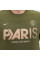 Футболка чоловіча  Nike Psg Short-Sleeve FQ7130-326