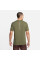 Футболка Nike DriFIT Running Division