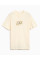 Футболка Nike Nsw Ss Crew Beige