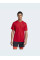 Футболка Adidas Train Essentials